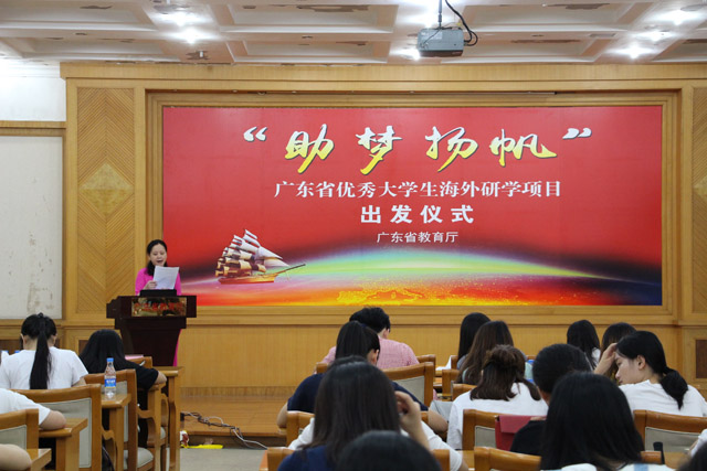 丁处.jpg