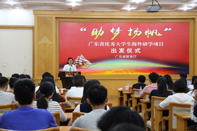 学生代表.jpg