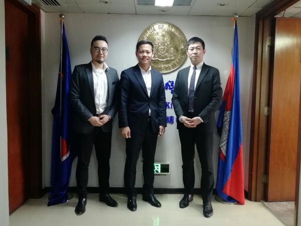 中心赴柬埔寨驻广州领事馆访问交流-1_已压缩.jpg
