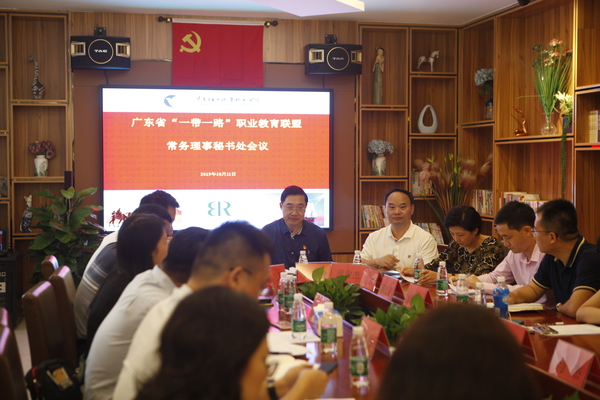 微信图片_20191014162506_已压缩.jpg