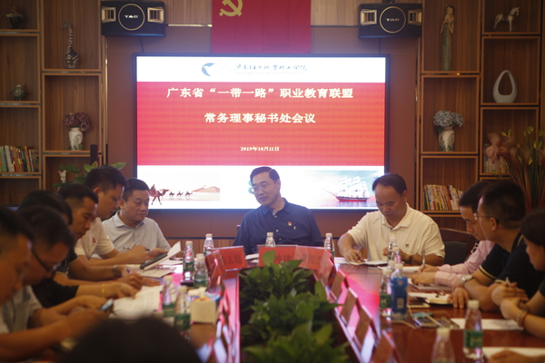 微信图片_20191014162557_已压缩.jpg