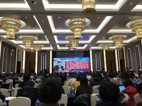 图片2_已压缩.jpg
