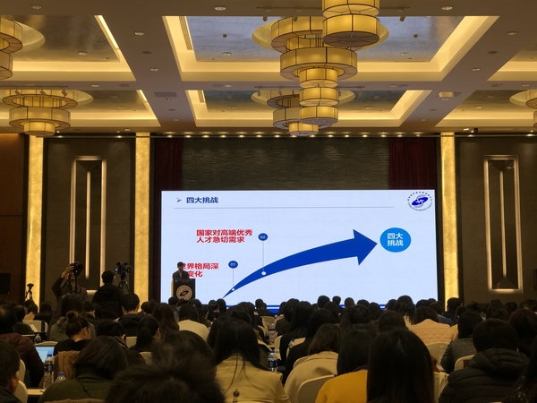 图片7_已压缩.jpg