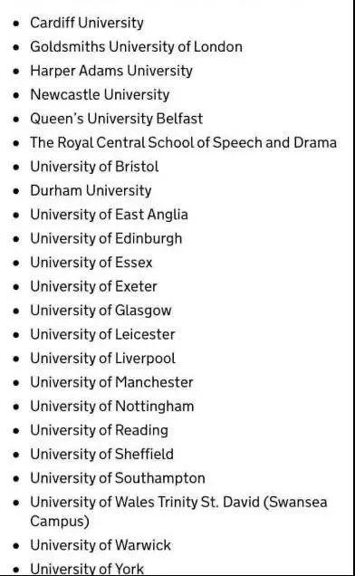 英国发布2019《国际教育战略纲要》，恢复PSW签证，留学签证可延长.jpg