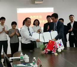 韩国又石大学、信韩大学与高职高校交流