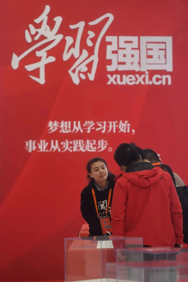 20231008-4.jpg