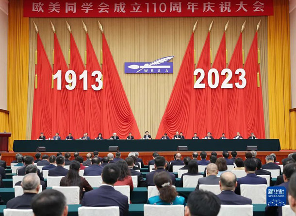 20231023-2.jpg