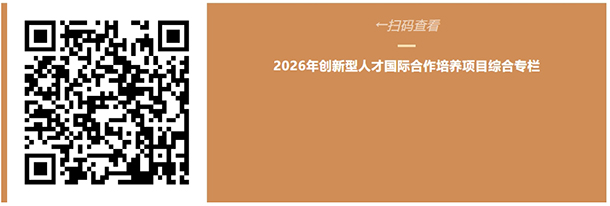 微信截图_20250731152738.png